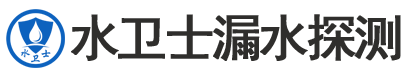 兴国县暗管漏水检测